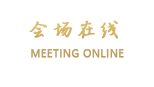 成都潮皇阁酒店